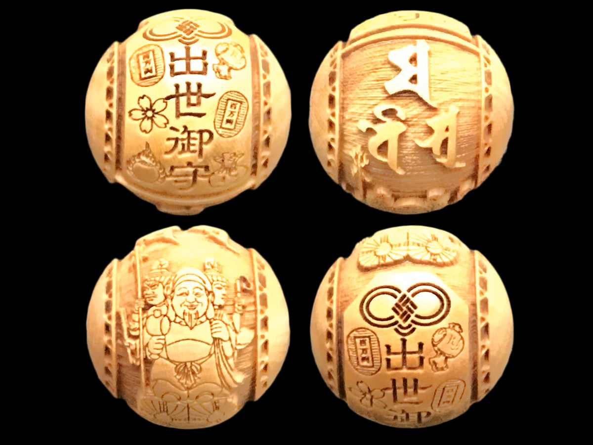 業界初！】開運・お守り袋刻印・柘植玉【出世御守】 – 天然石の店 ふう