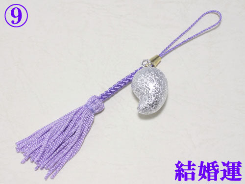 銀色＆紫（結婚運）