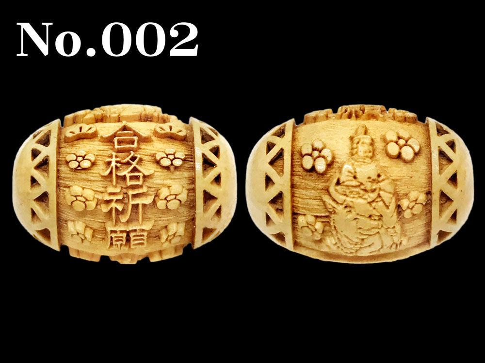 約13×18mm　No.002