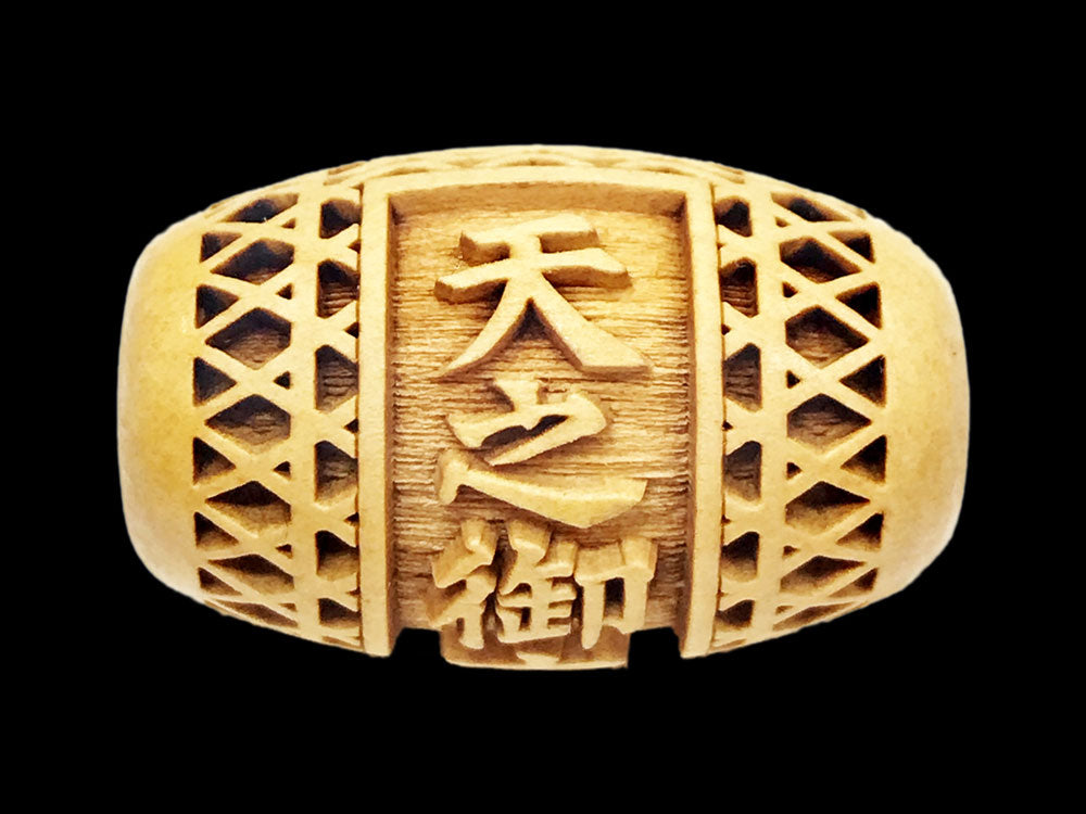 約16×25mm