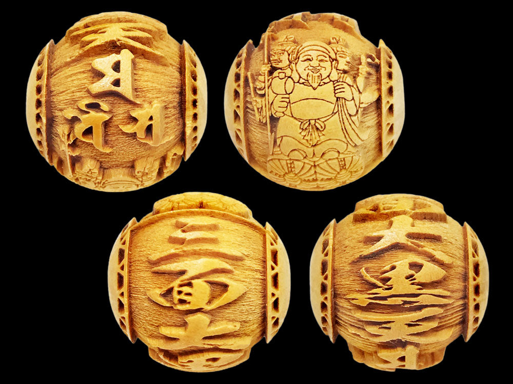 18mm,20mm