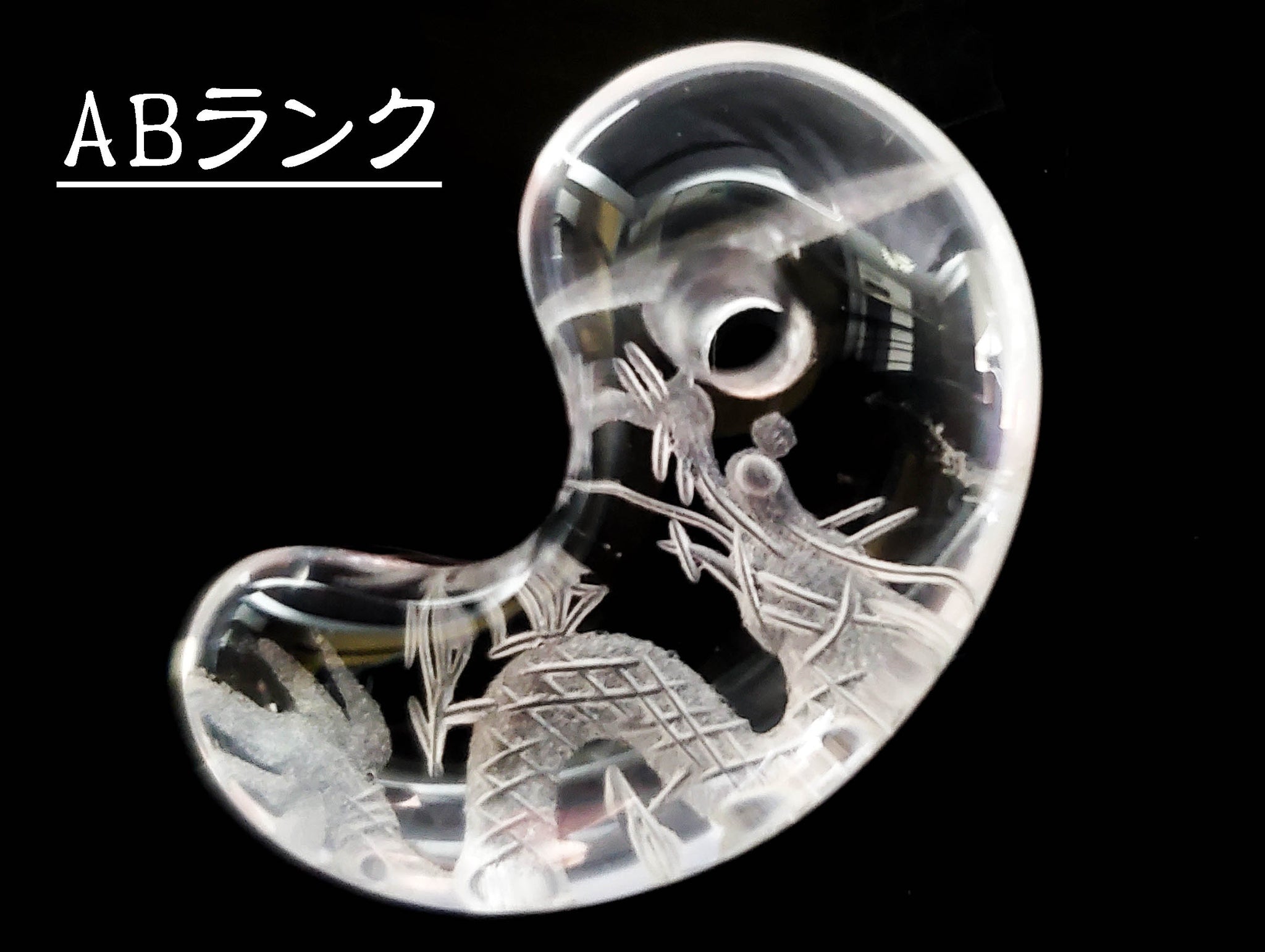 古代型勾玉・手彫り龍 – 天然石の店 ふうちゃん