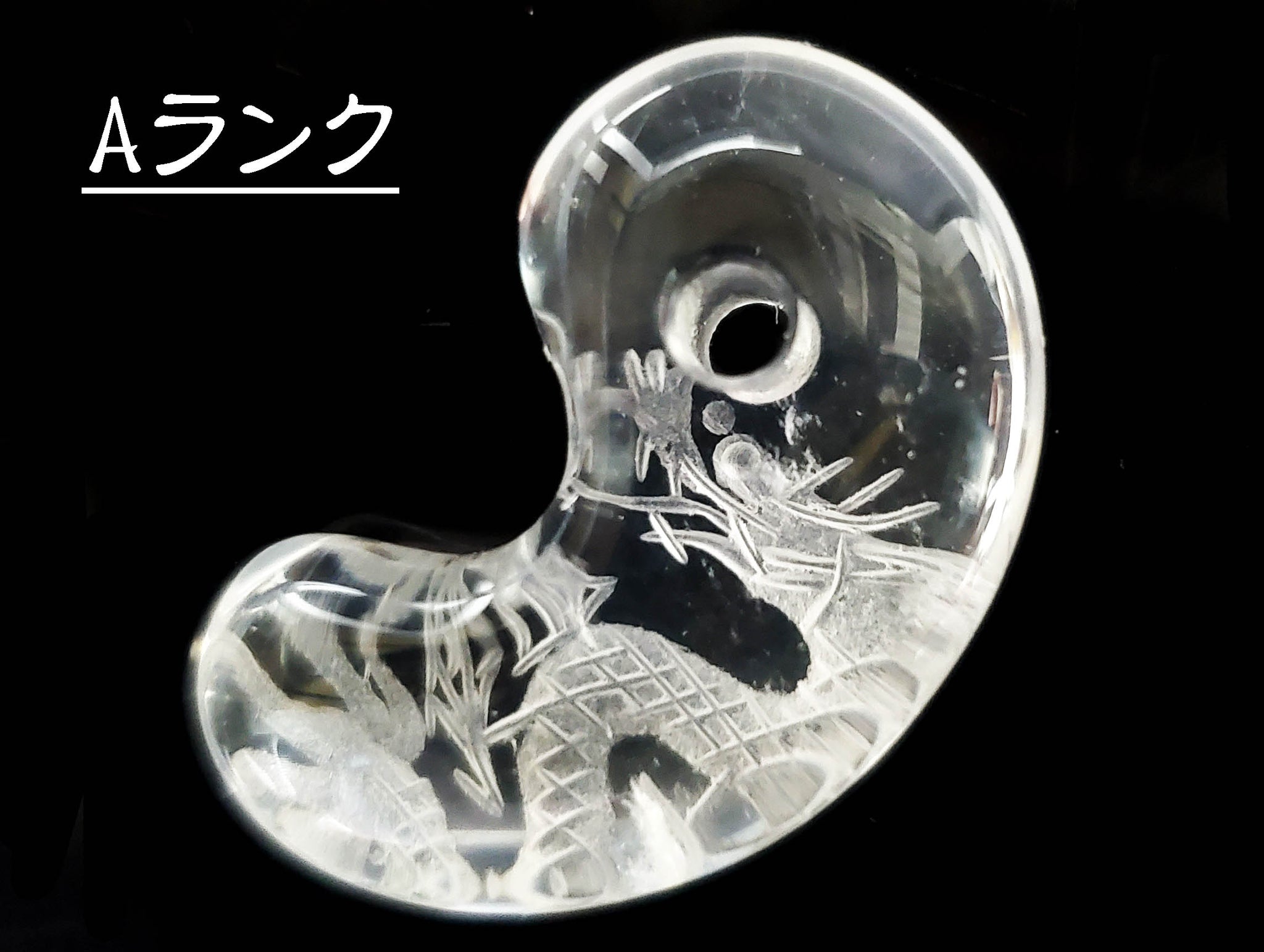 古代型勾玉・手彫り龍 – 天然石の店 ふうちゃん