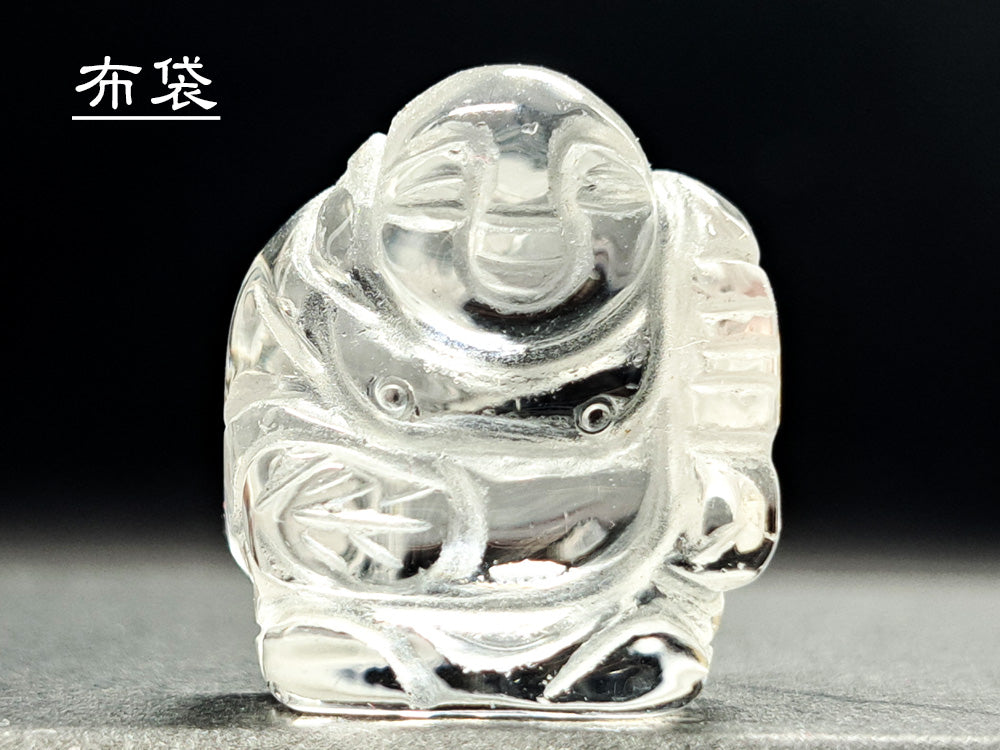 布袋・水晶
