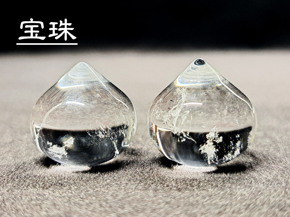 七福神7色セット（宝珠あり）宝珠アップ