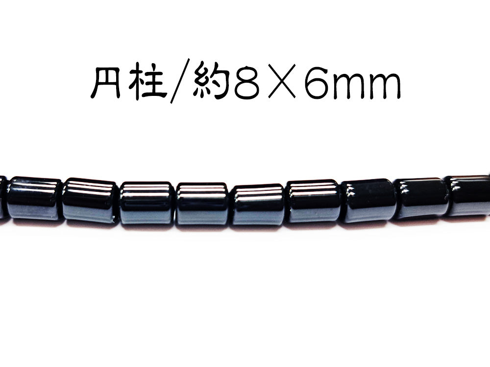 オニキス・円柱/約８×６ｍｍ連