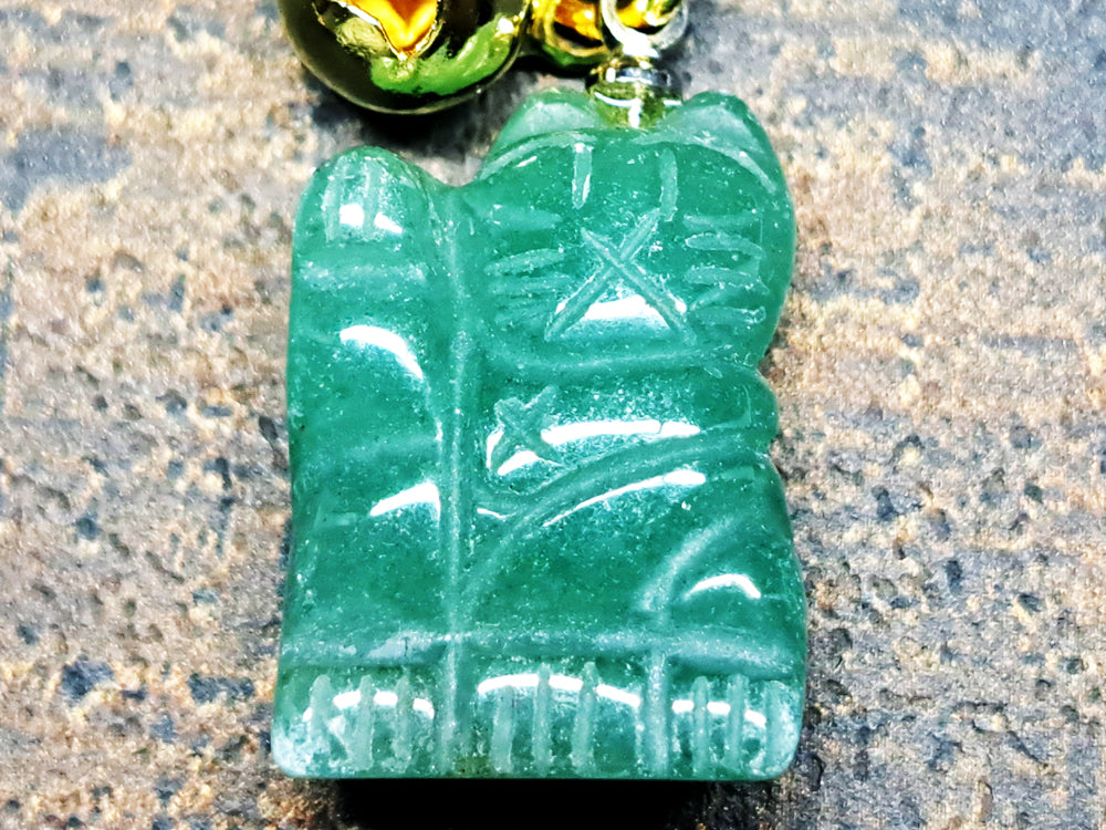 No.001・アベンチュリン