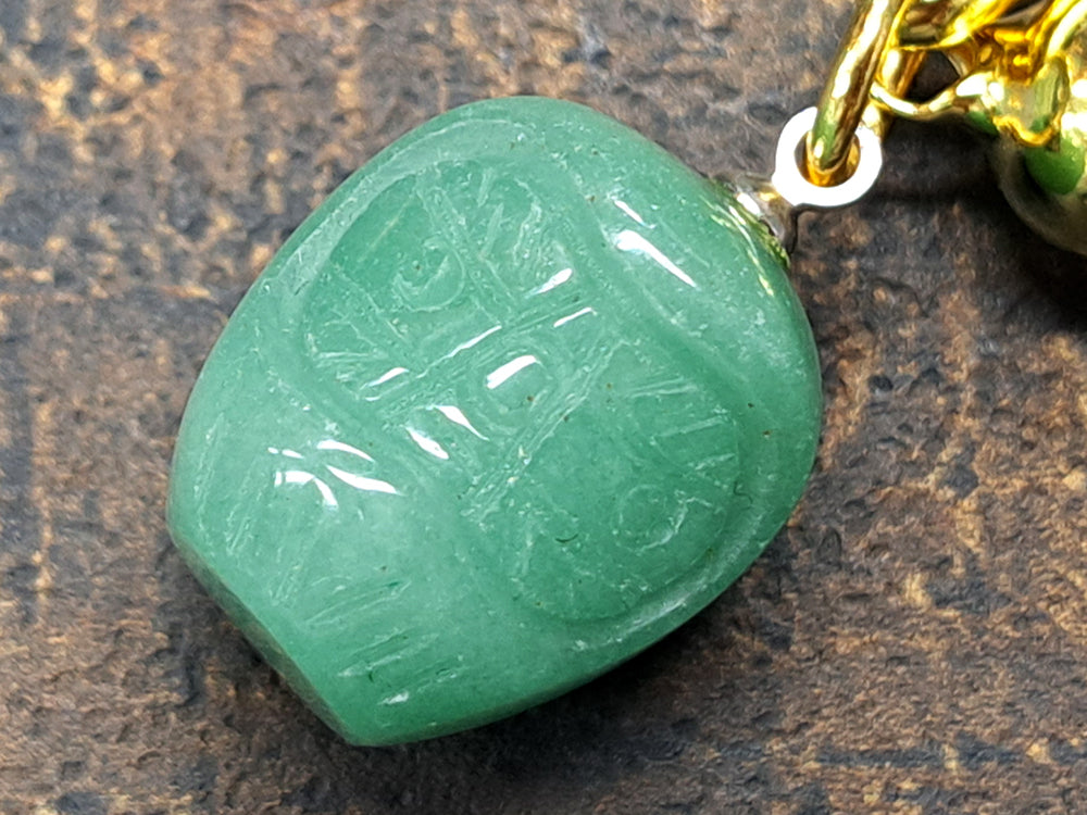 アベンチュリン（グリーンクォーツァイト）