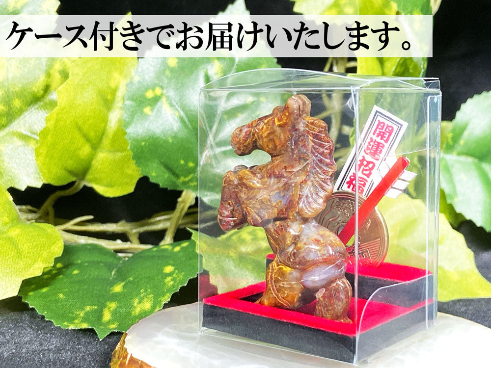 馬 置物（ゴールデンリーフアゲート） – 天然石の店 ふうちゃん
