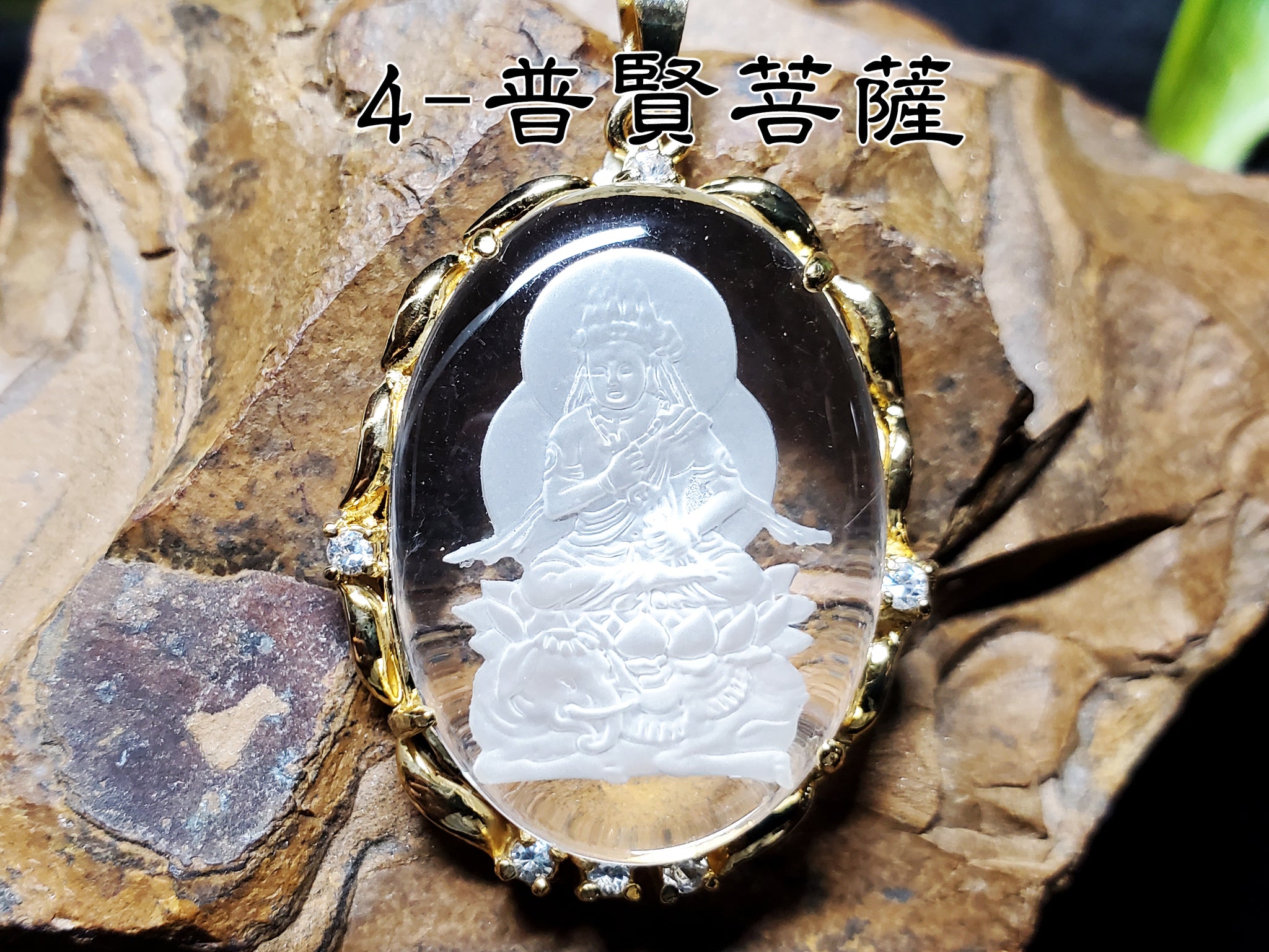 くまごろう様8【1910】 大仏様  シトリンA くまごろう様8【1910】 大仏様 シトリンA