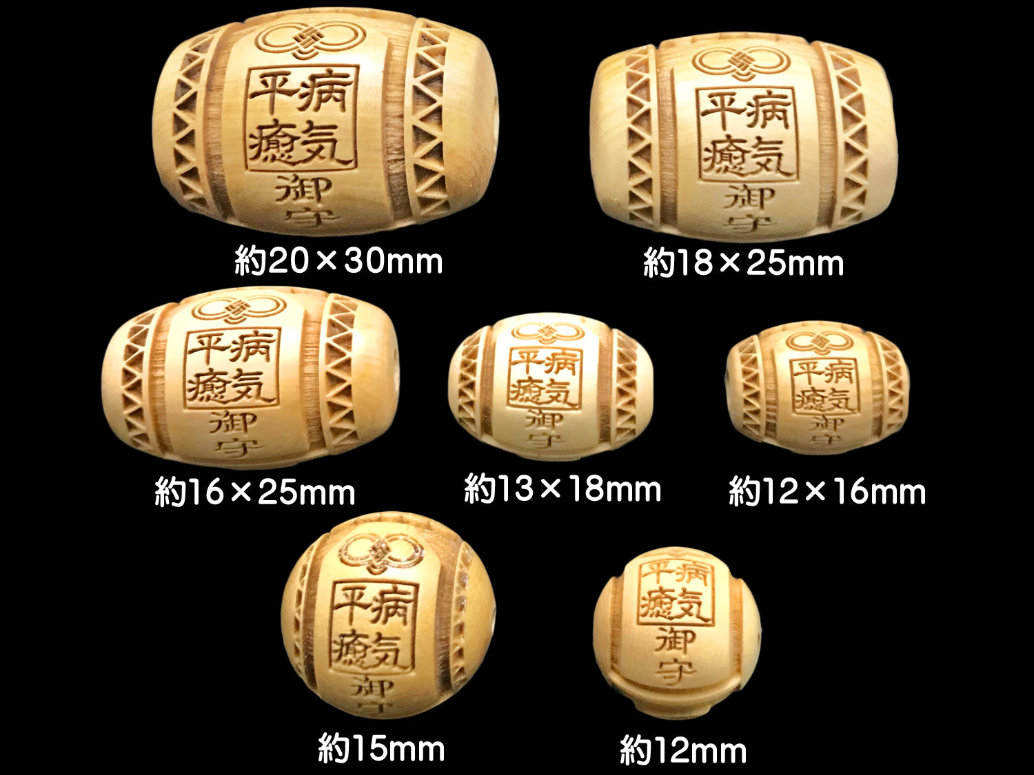 中国清時代 玉製置き物　お守り　縁起物※激安骨董品<BR> DE1569D3-3 清時代 瑪瑙 玉牌 時代物 お守り 極細工 骨董 古玩 開運 彫刻 根付