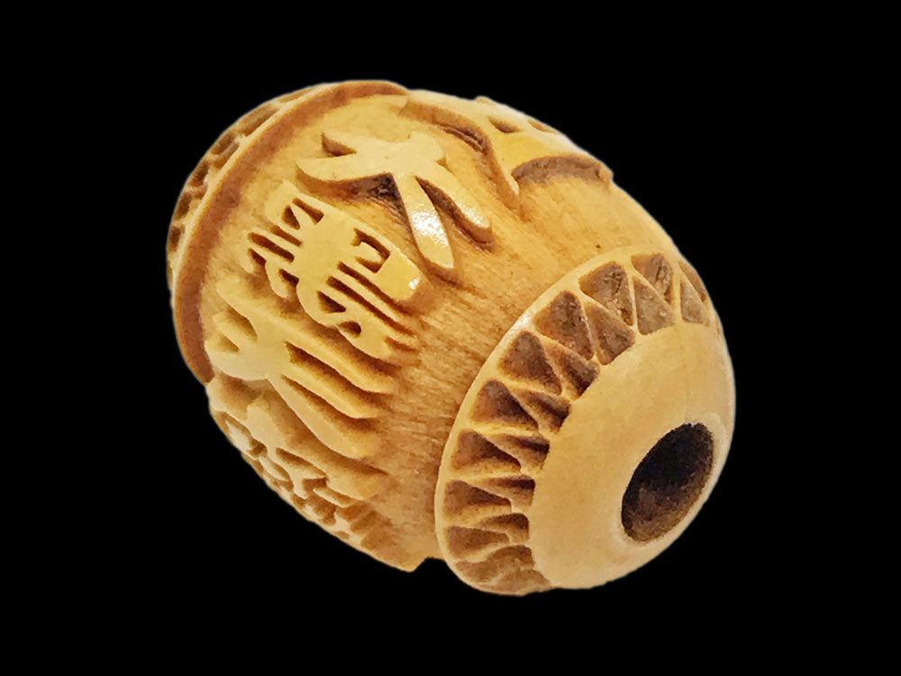 約12×16mm、13×18mm