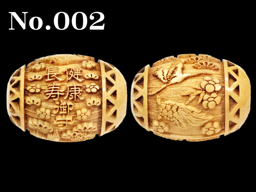 約13×18mm　No.002