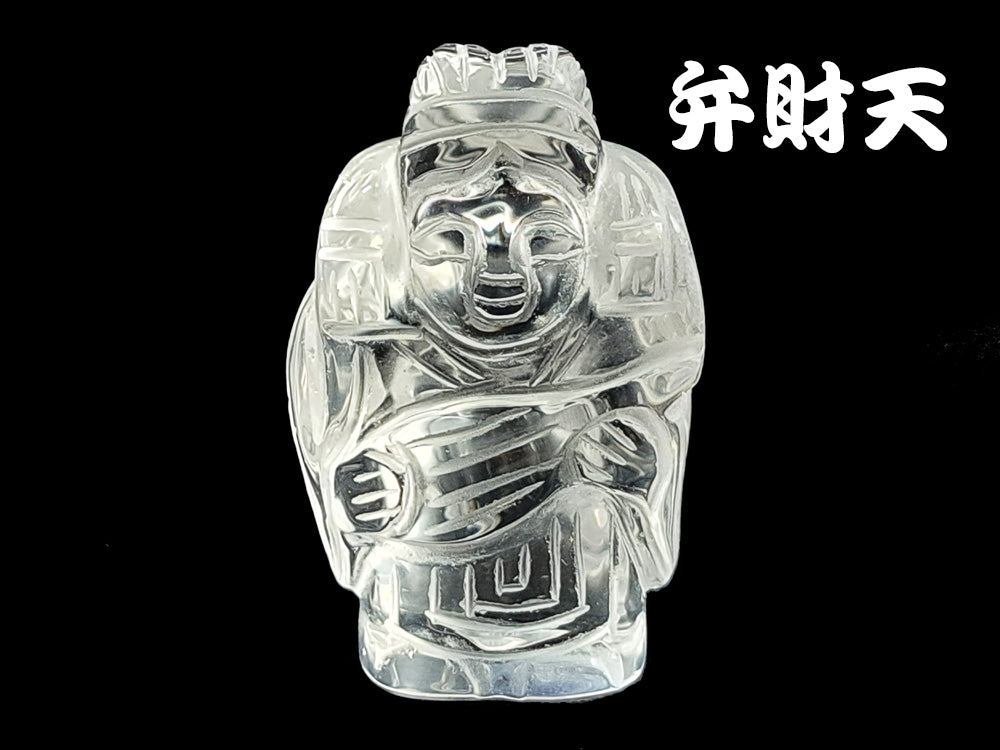 水晶画 七福神　貴石画 水晶画 七福神 貴石画 絵画