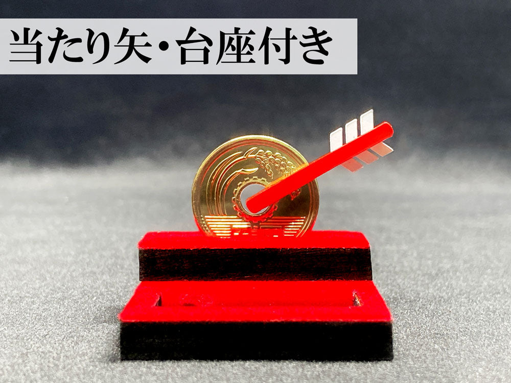 瑪瑙 アゲート 馬 置物 木製台座付き 馬 置物（ゴールデンリーフアゲート） – 天然石の店 ふうちゃん