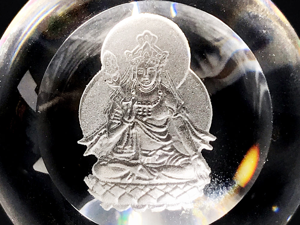 虚空蔵菩薩・裏彫り拡大