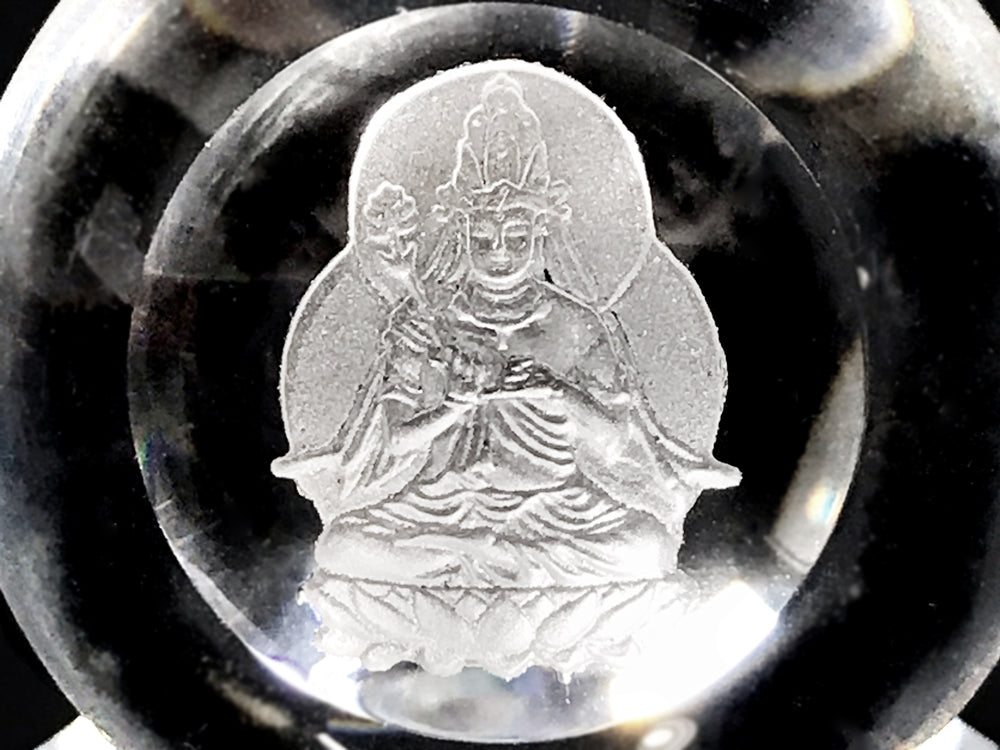 勢至菩薩・裏彫り拡大