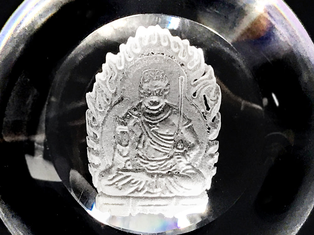 不動明王・裏彫り拡大