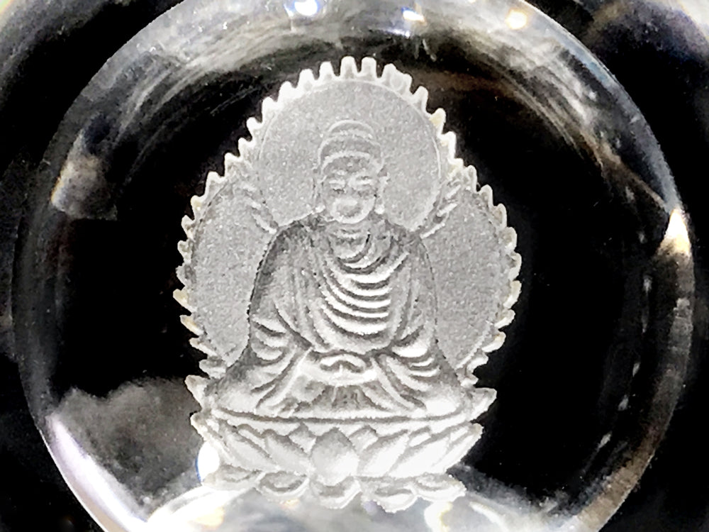 阿弥陀如来・裏彫り拡大