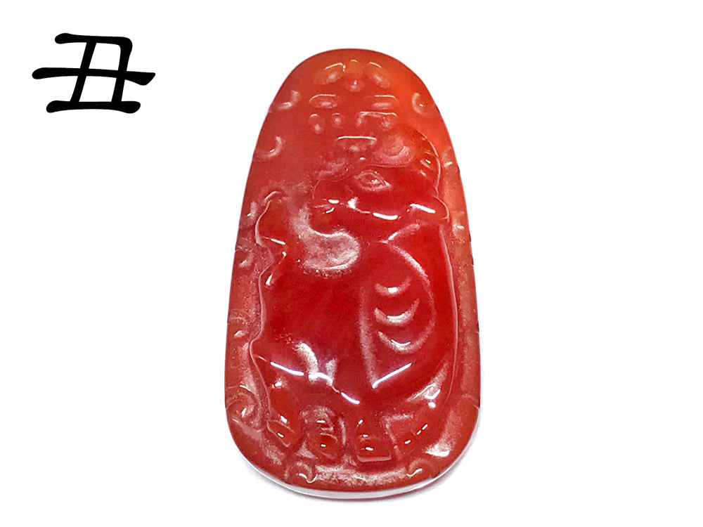赤メノウ