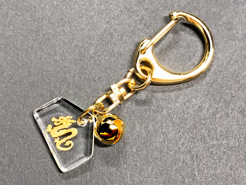 キーホルダー