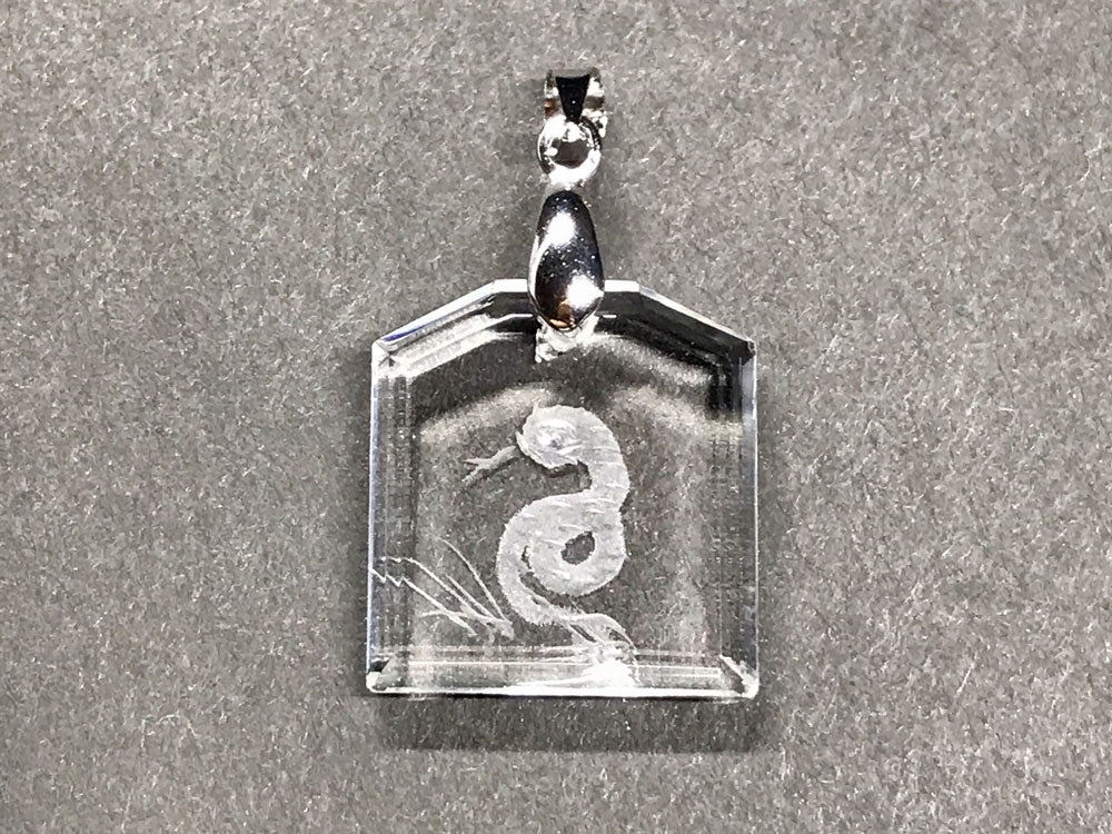 巳（素彫り）