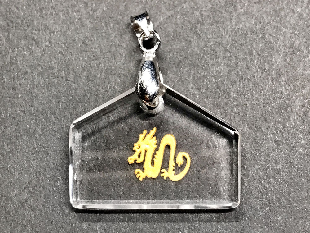 No.003　金色入り