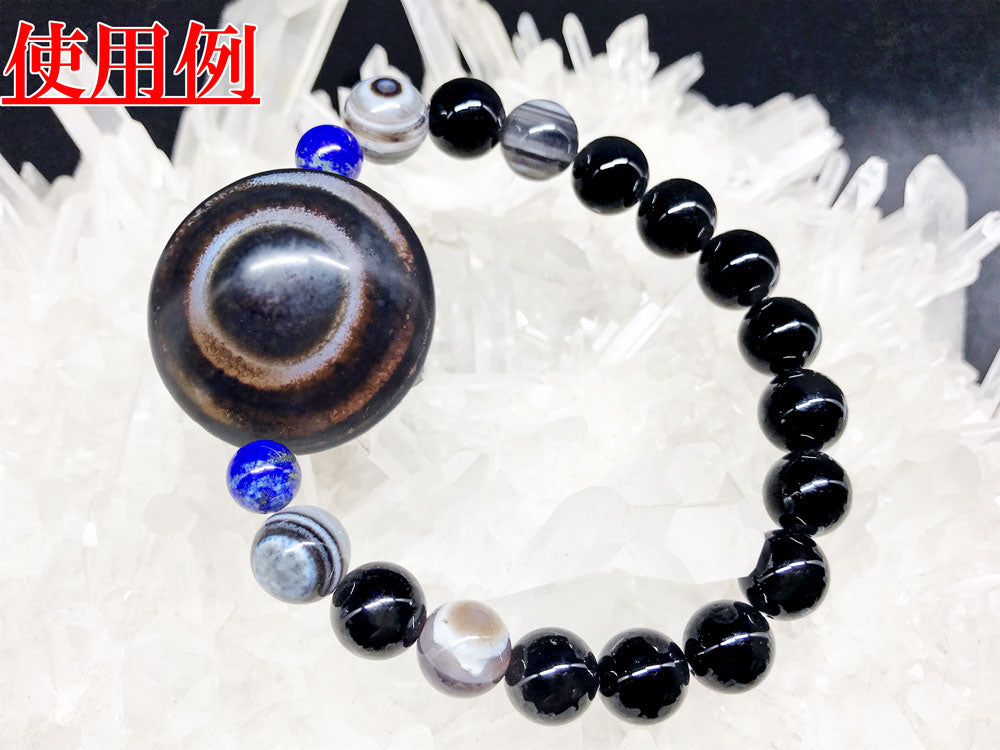 羊眼板珠パーツ（天眼石） – 天然石の店 ふうちゃん