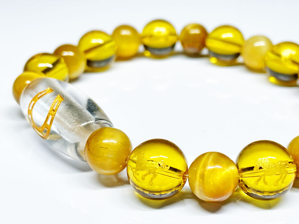 No.001：黄水晶ブレスレット