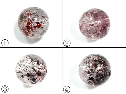 数量限定】スーパーセブン（No．002／一粒売り） – 天然石