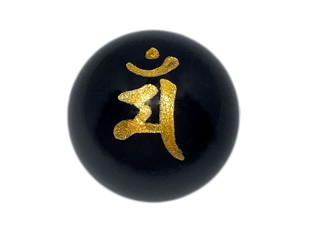 八大梵字玉・縦穴（超音波彫／オニキス・金色入り） – 天然石の店 ふう