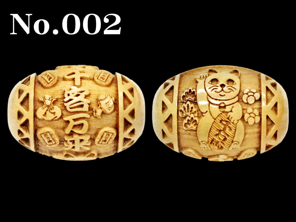 約13×18mm　No.002