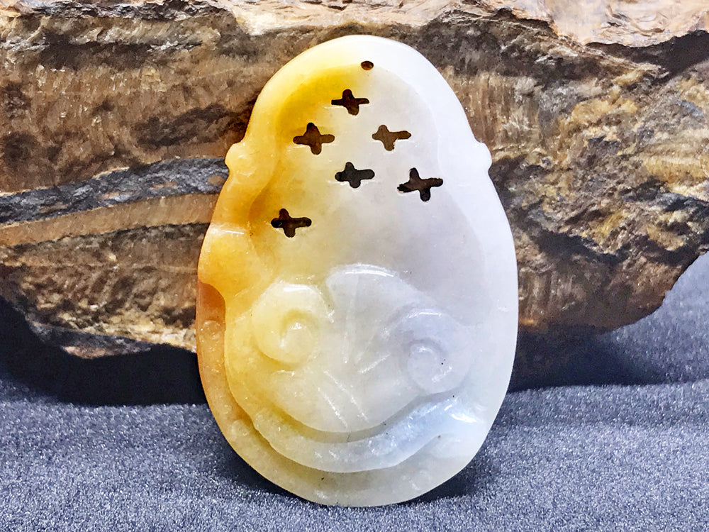 卯（裏面）