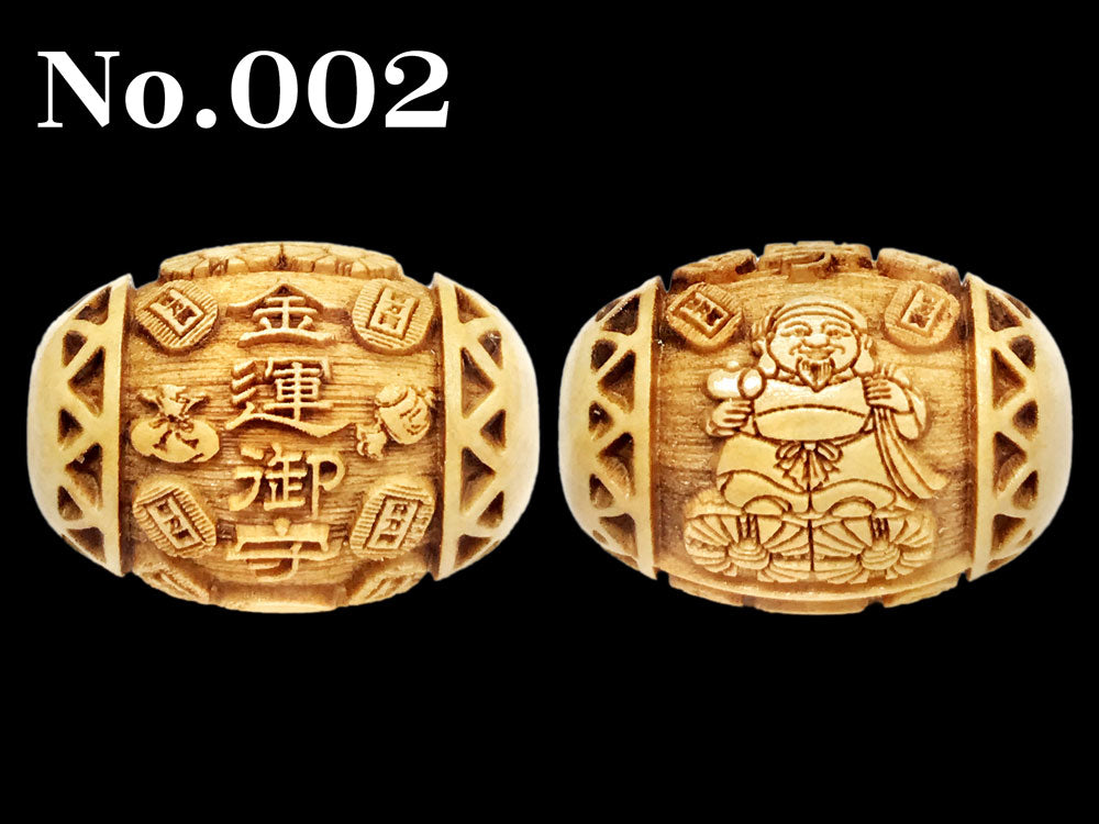 約13×18mm　No.002