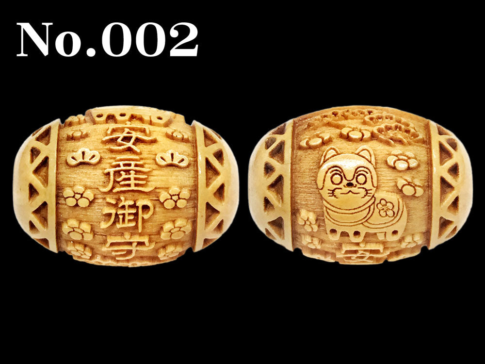 約13×18mm　No.002