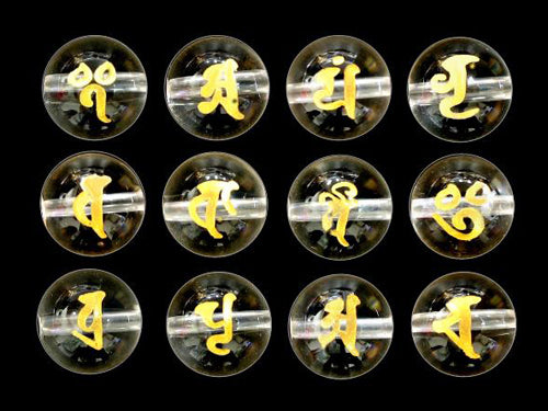 十二天・梵字玉（超音波彫／水晶・金色入り） – 天然石の店 ふうちゃん