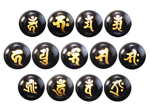 十三仏梵字