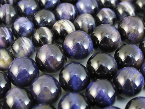 紫虎目石