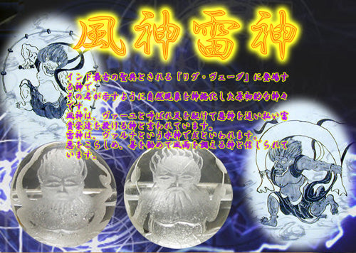 961001_LRG_307220ec-6cad-4dbd-