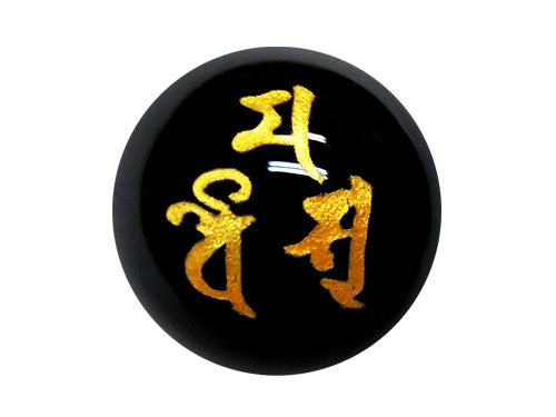 kiza‼️上肯老礦仏龍眼梵字（三面大黒天）天珠 数量限定】三面大黒天・梵字玉（超音波彫／オニキス・金色入り