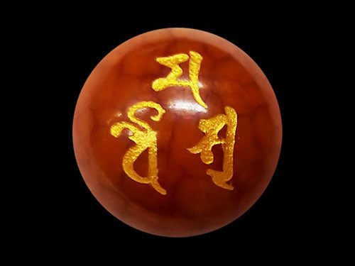 数量限定】三面大黒天・梵字玉（超音波彫／龍紋瑪瑙・金色入り
