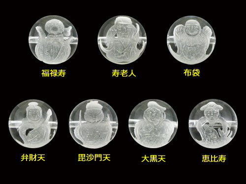 天然水晶七福神手彫り水晶七福神水晶NO25-1494