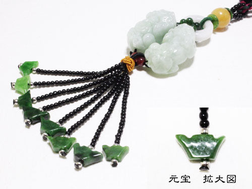 本翡翠 貔貅と白菜 根付け ヘッド KI2501_2_LRG_6e550e04-6bbe-