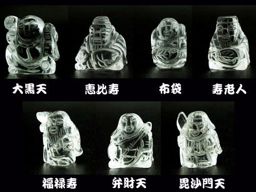 七福神（置物・袋入り／水晶） – 天然石の店 ふうちゃん