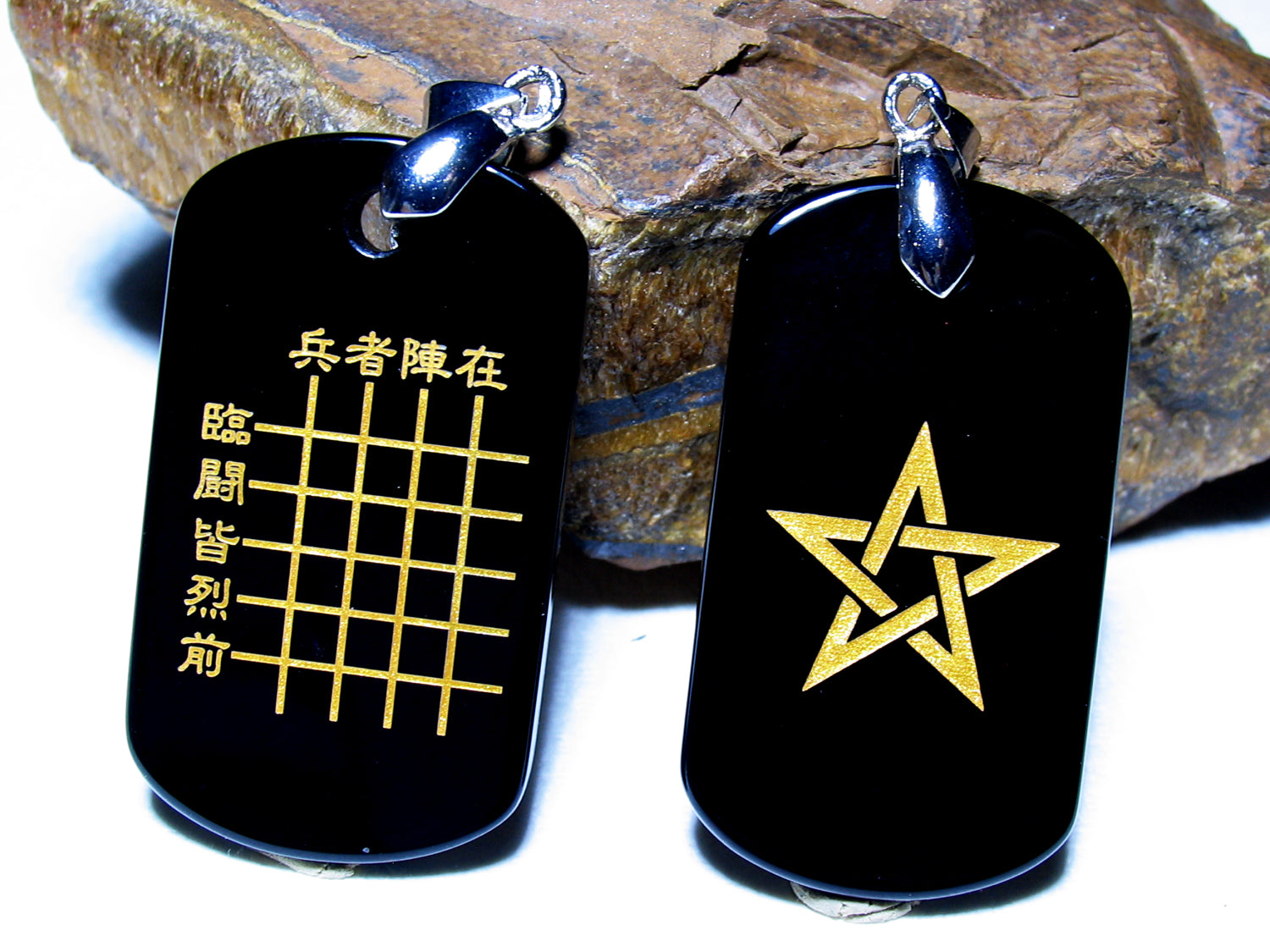 陰陽師・九字真言・五芒星両面 – 天然石の店 ふうちゃん