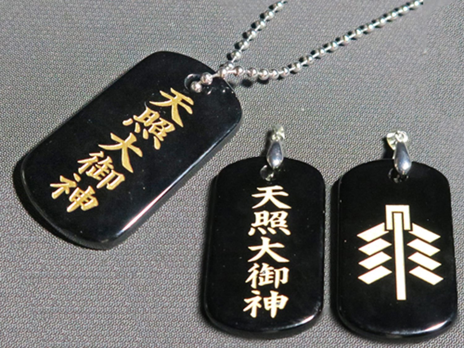 日本の神様シリーズ・オニキスプレート（バチカン付き） – 天然石の店