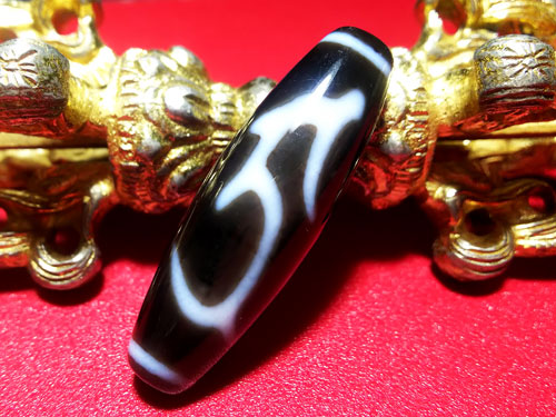 タラーク・虚空蔵菩薩・龍眼梵字天珠・至純高級天珠／約12×38mm