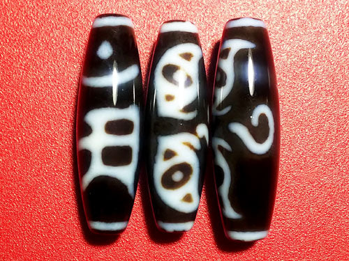 アン・普賢菩薩・龍眼梵字天珠・至純高級天珠／約12×38mm前後